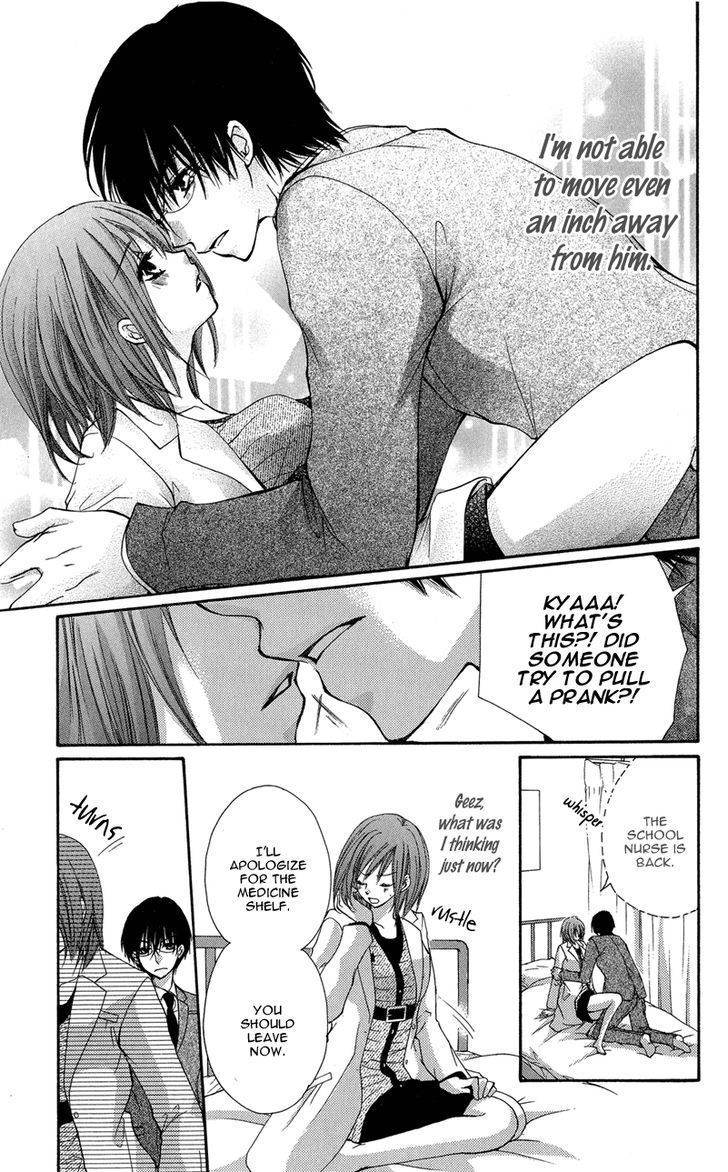 Aishite Kudasai, Sensei Chapter 1 page 45 - Chapter 1