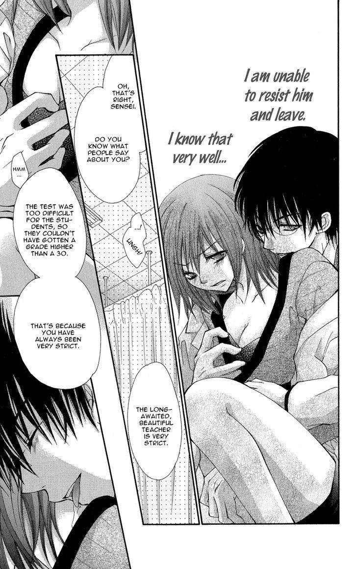 Aishite Kudasai, Sensei Chapter 1 page 47 - Chapter 1
