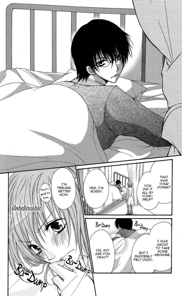 Aishite Kudasai, Sensei Chapter 1 page 52 - Chapter 1