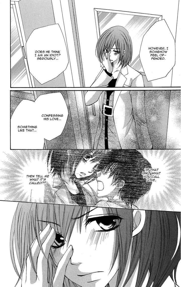 Aishite Kudasai, Sensei Chapter 1 page 54 - Chapter 1