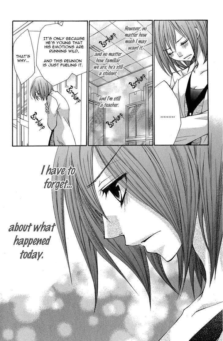 Aishite Kudasai, Sensei Chapter 1 page 56 - Chapter 1