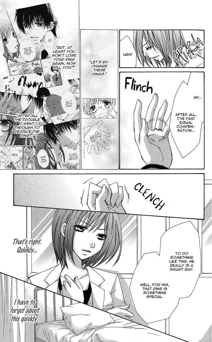 Aishite Kudasai, Sensei Chapter 1 page 57 - Chapter 1