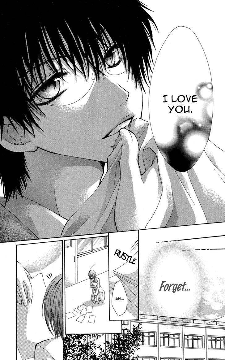 Aishite Kudasai, Sensei Chapter 1 page 59 - Chapter 1