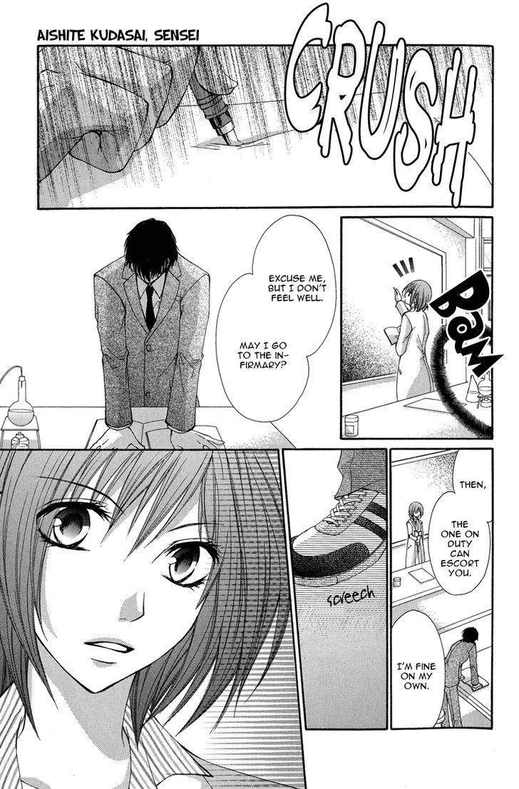 Aishite Kudasai, Sensei Chapter 1 page 63 - Chapter 1