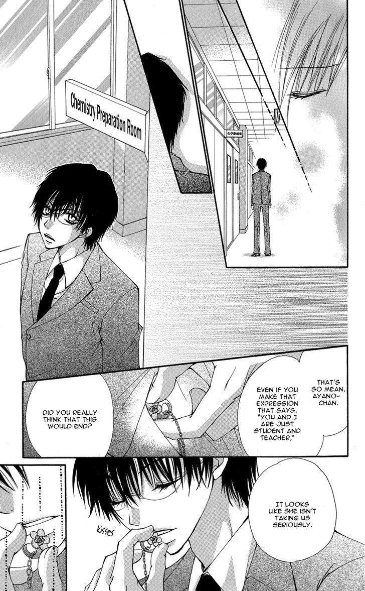 Aishite Kudasai, Sensei Chapter 1 page 65 - Chapter 1