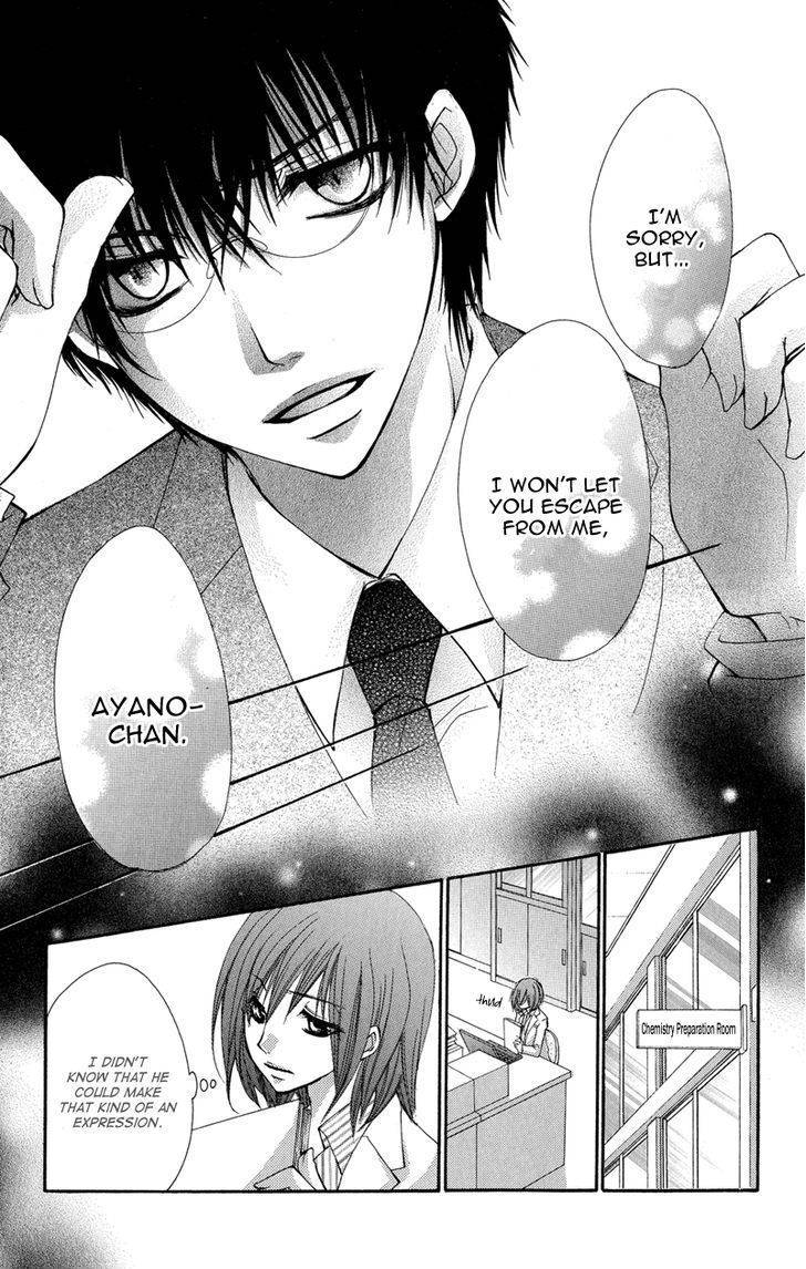 Aishite Kudasai, Sensei Chapter 1 page 67 - Chapter 1