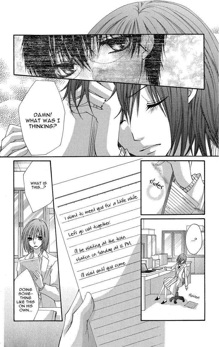 Aishite Kudasai, Sensei Chapter 1 page 68 - Chapter 1