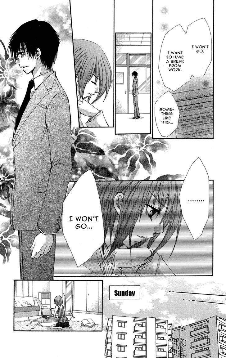 Aishite Kudasai, Sensei Chapter 1 page 69 - Chapter 1