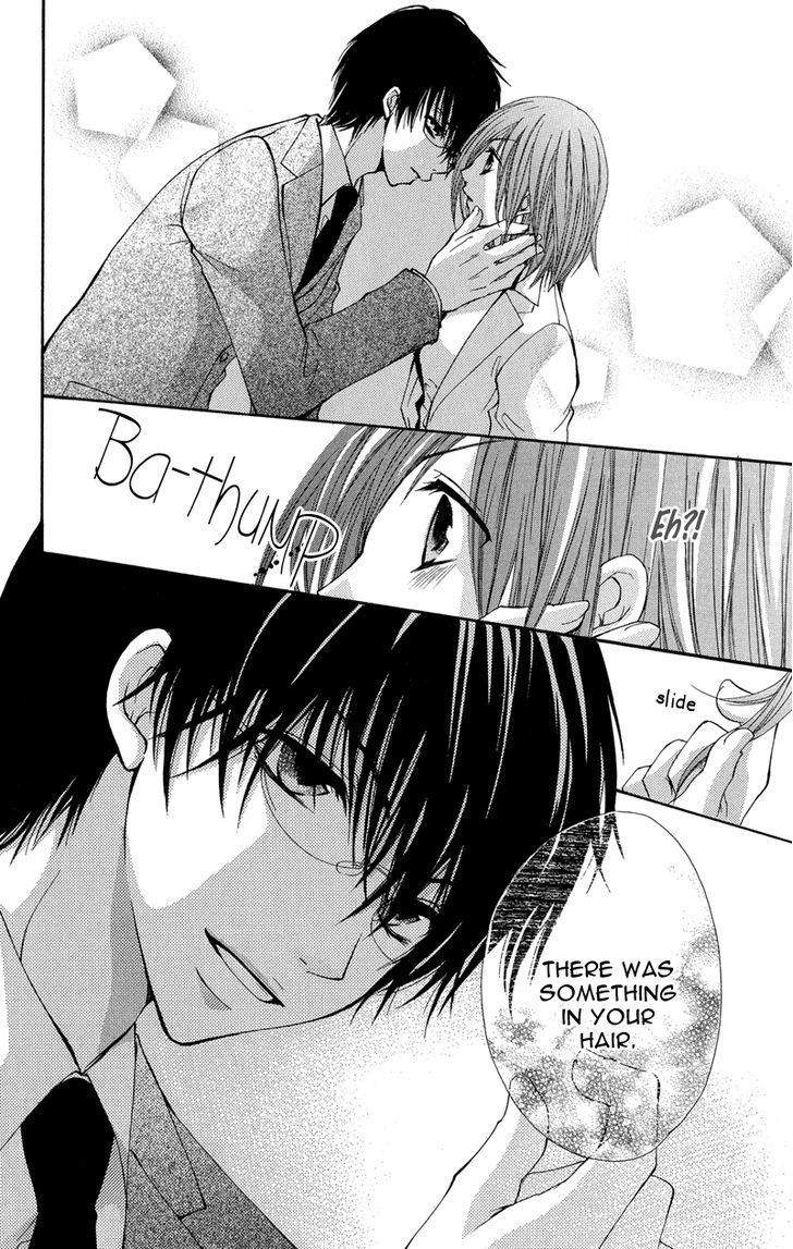Aishite Kudasai, Sensei Chapter 1 page 7 - Chapter 1