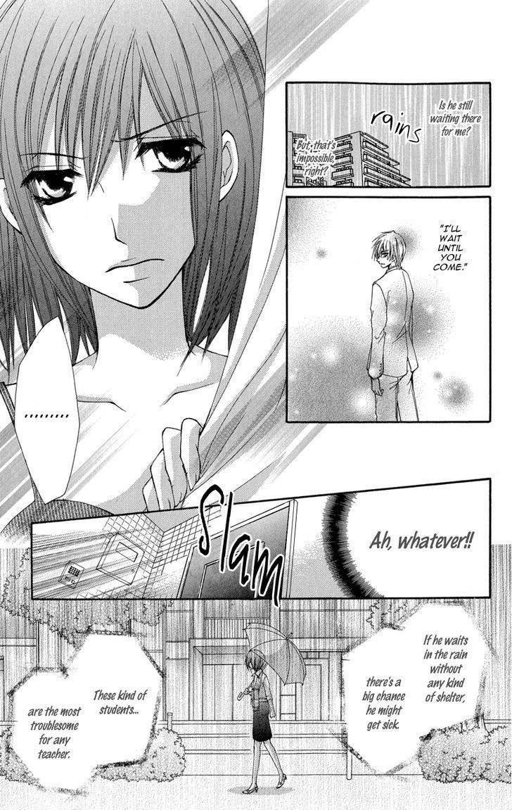 Aishite Kudasai, Sensei Chapter 1 page 71 - Chapter 1