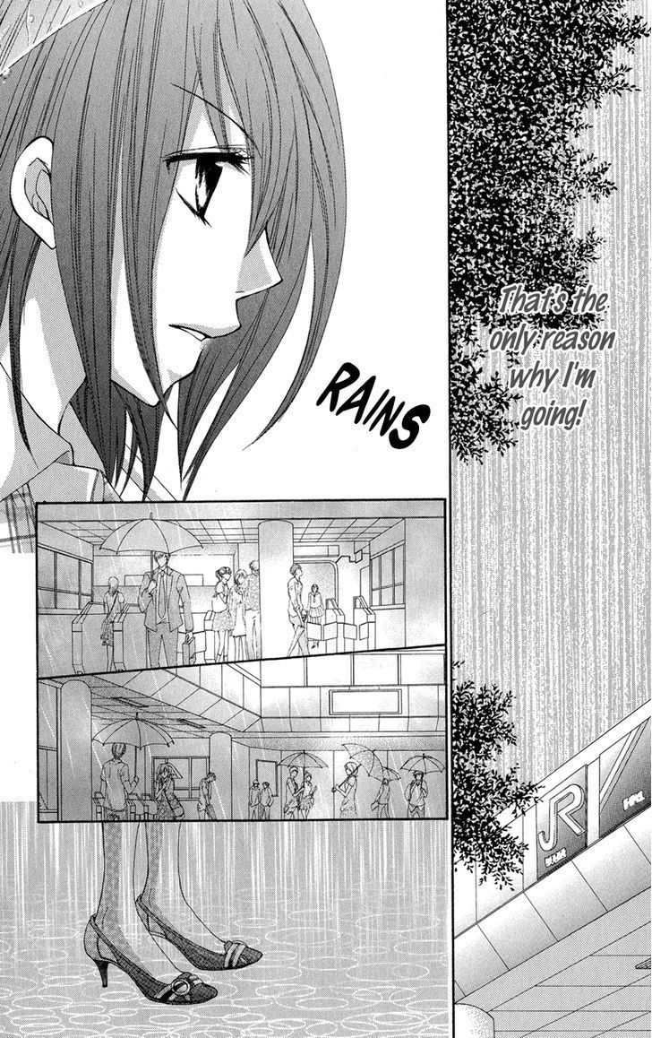 Aishite Kudasai, Sensei Chapter 1 page 72 - Chapter 1
