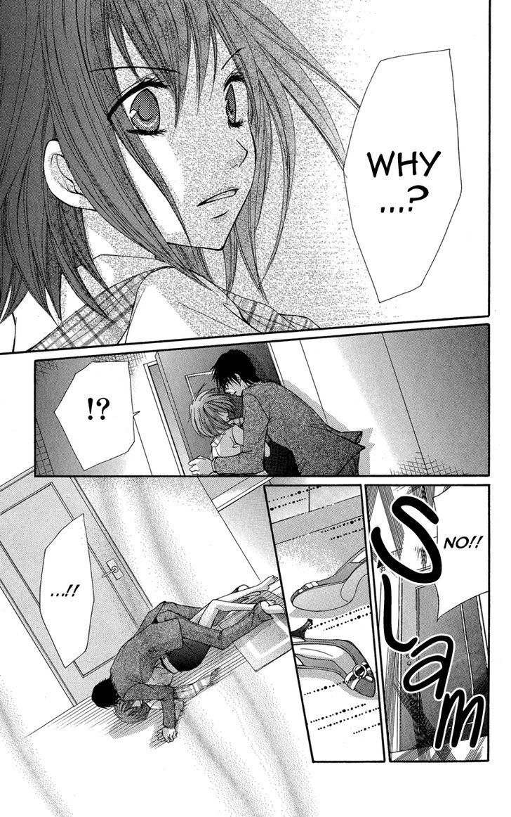 Aishite Kudasai, Sensei Chapter 1 page 77 - Chapter 1