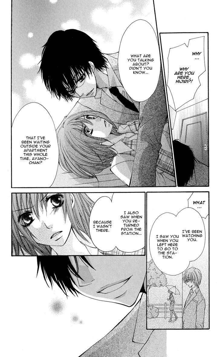Aishite Kudasai, Sensei Chapter 1 page 78 - Chapter 1
