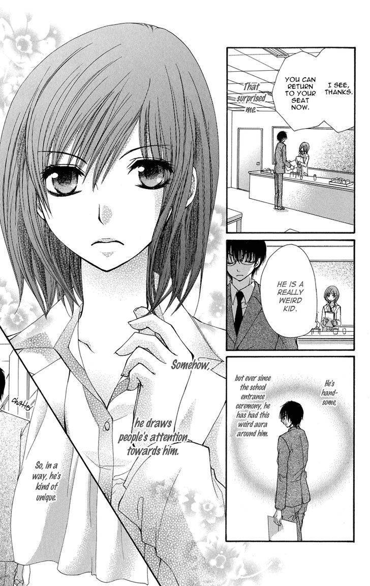 Aishite Kudasai, Sensei Chapter 1 page 8 - Chapter 1