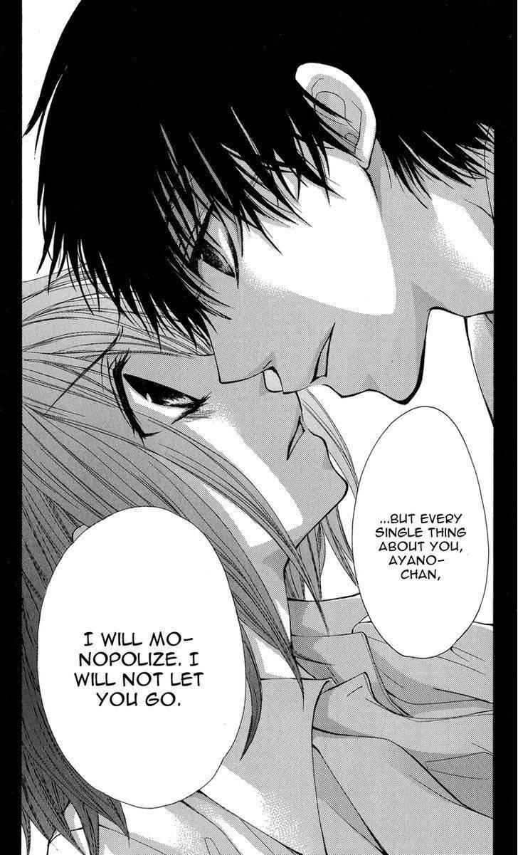 Aishite Kudasai, Sensei Chapter 1 page 81 - Chapter 1