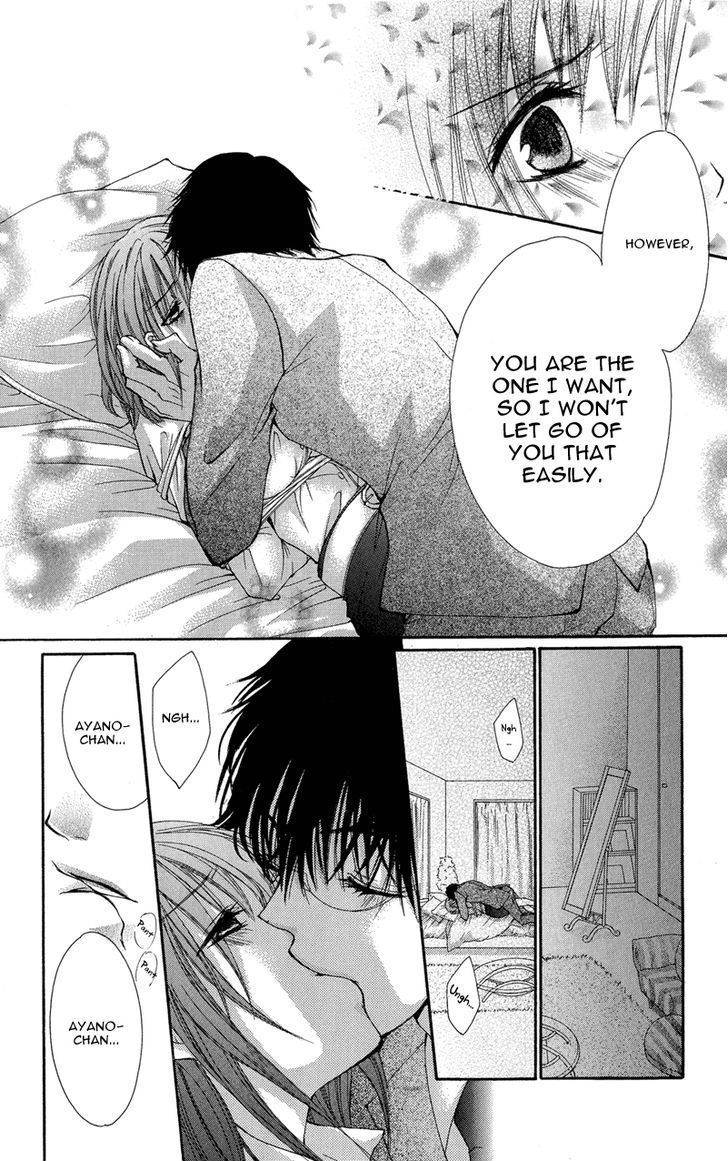 Aishite Kudasai, Sensei Chapter 1 page 85 - Chapter 1