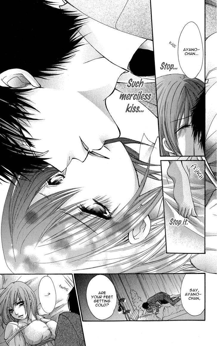 Aishite Kudasai, Sensei Chapter 1 page 86 - Chapter 1
