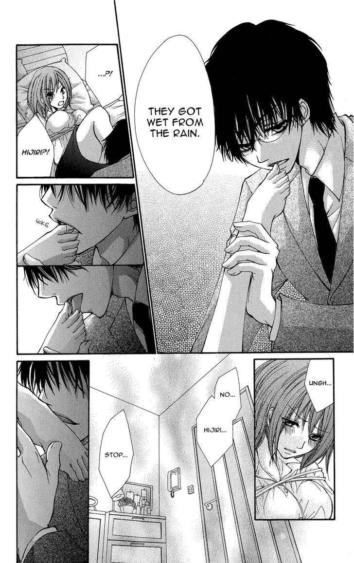 Aishite Kudasai, Sensei Chapter 1 page 87 - Chapter 1