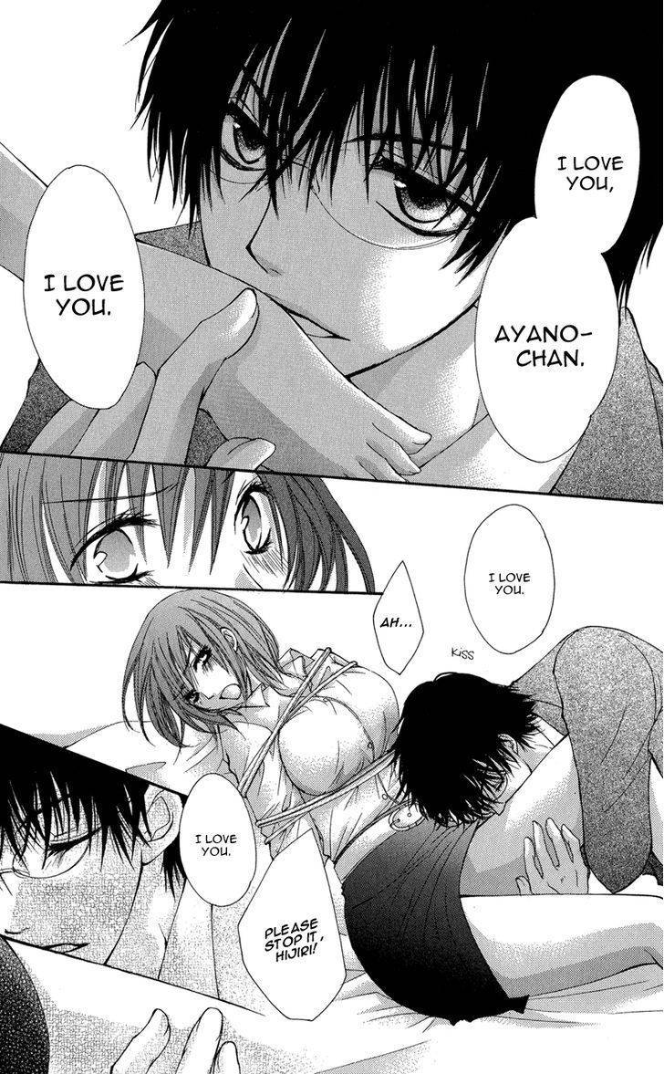 Aishite Kudasai, Sensei Chapter 1 page 88 - Chapter 1