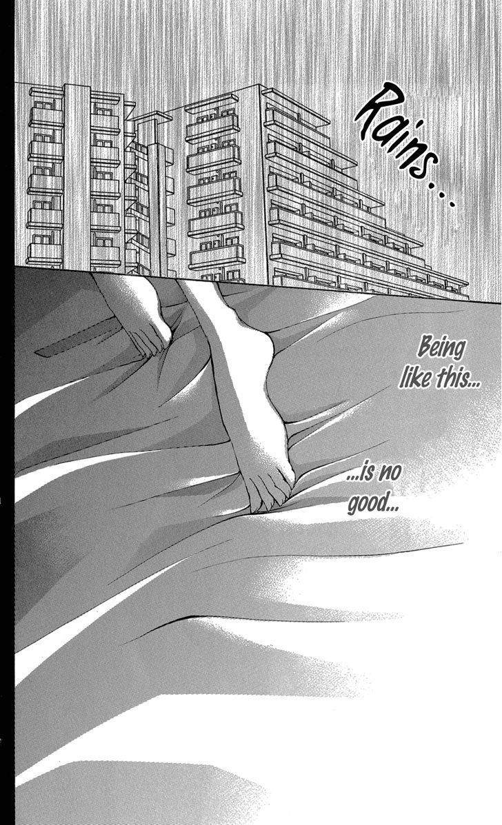 Aishite Kudasai, Sensei Chapter 2 page 1 - Chapter 2