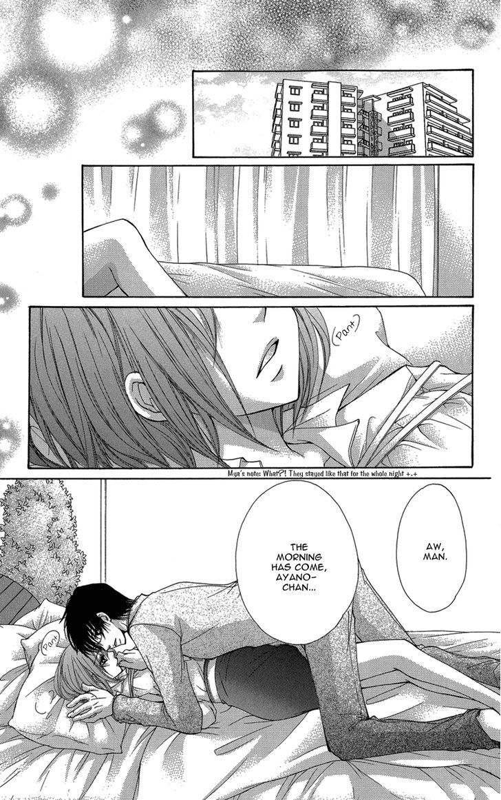 Aishite Kudasai, Sensei Chapter 2 page 10 - Chapter 2