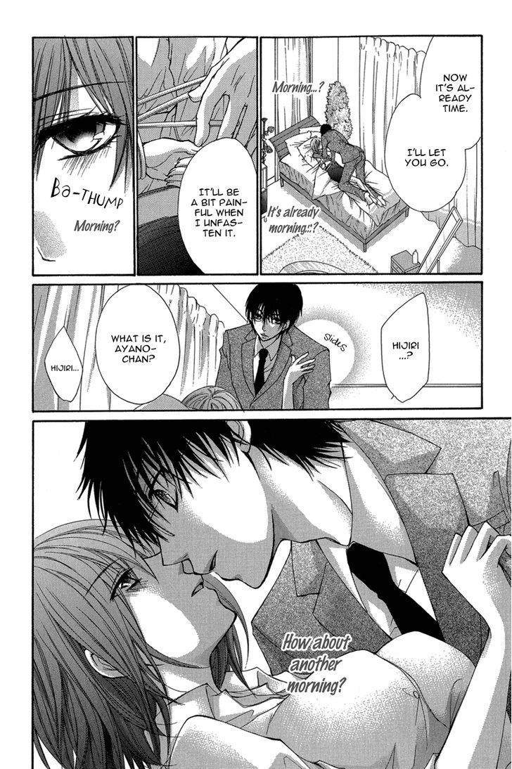 Aishite Kudasai, Sensei Chapter 2 page 11 - Chapter 2