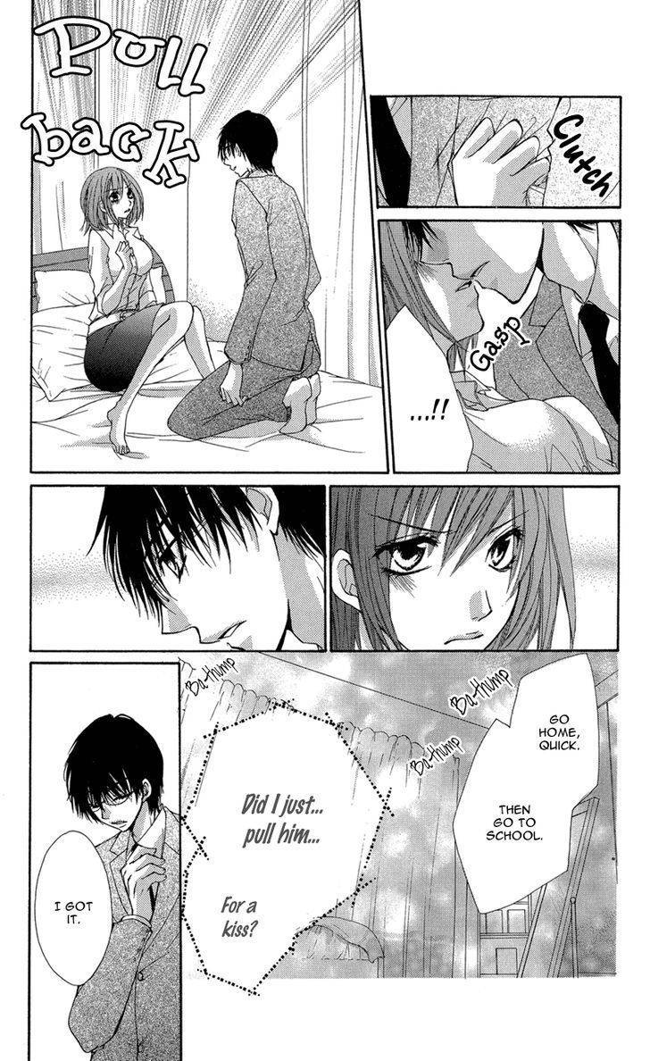 Aishite Kudasai, Sensei Chapter 2 page 12 - Chapter 2
