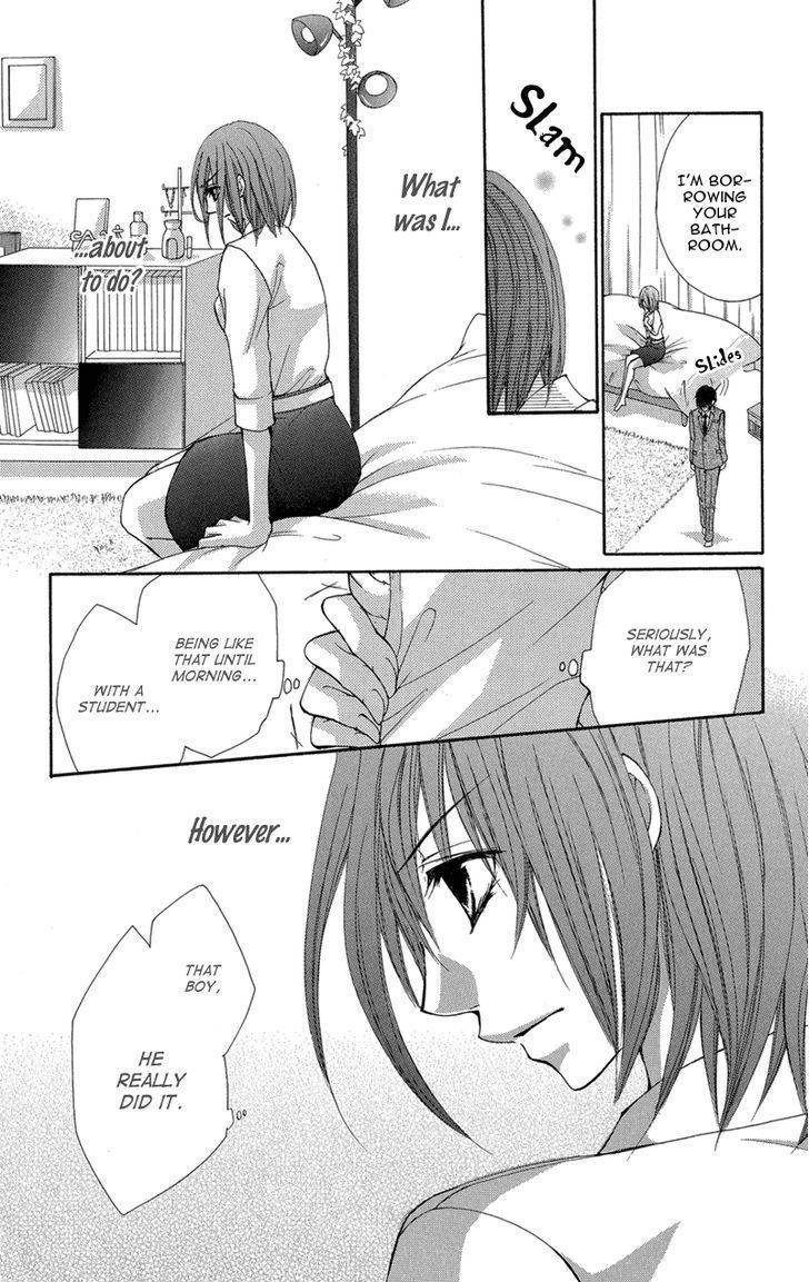 Aishite Kudasai, Sensei Chapter 2 page 13 - Chapter 2