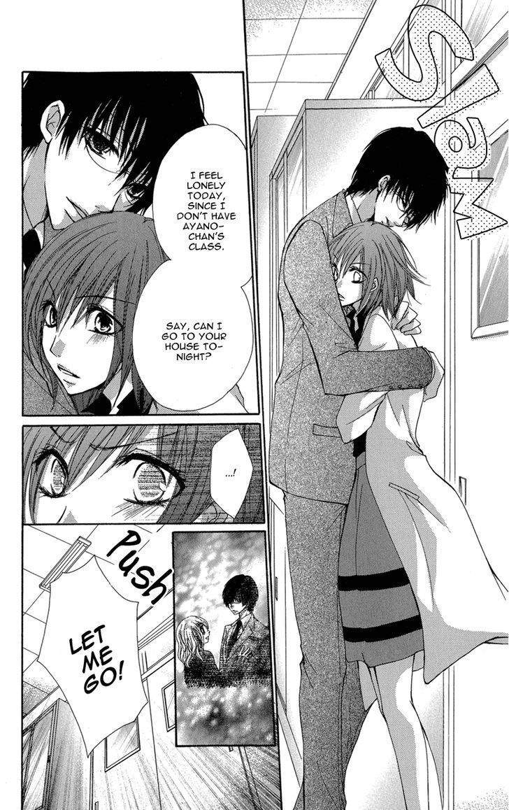 Aishite Kudasai, Sensei Chapter 2 page 23 - Chapter 2