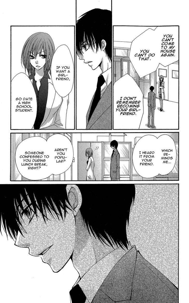 Aishite Kudasai, Sensei Chapter 2 page 24 - Chapter 2