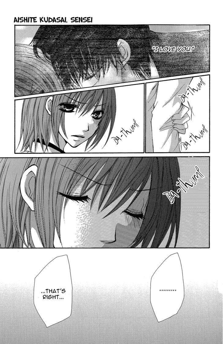 Aishite Kudasai, Sensei Chapter 2 page 26 - Chapter 2