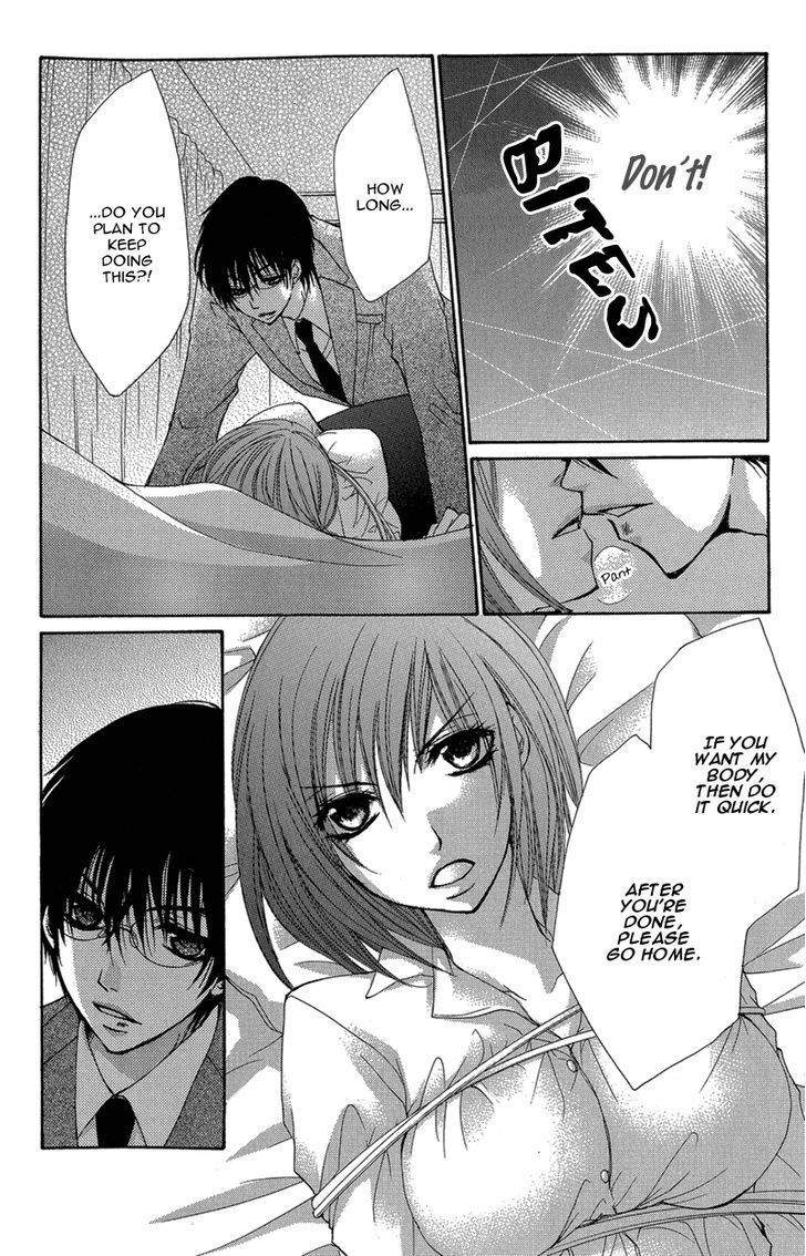 Aishite Kudasai, Sensei Chapter 2 page 3 - Chapter 2