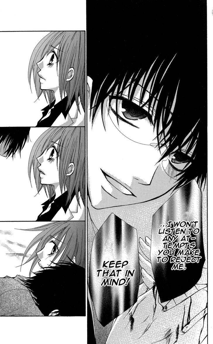 Aishite Kudasai, Sensei Chapter 2 page 36 - Chapter 2