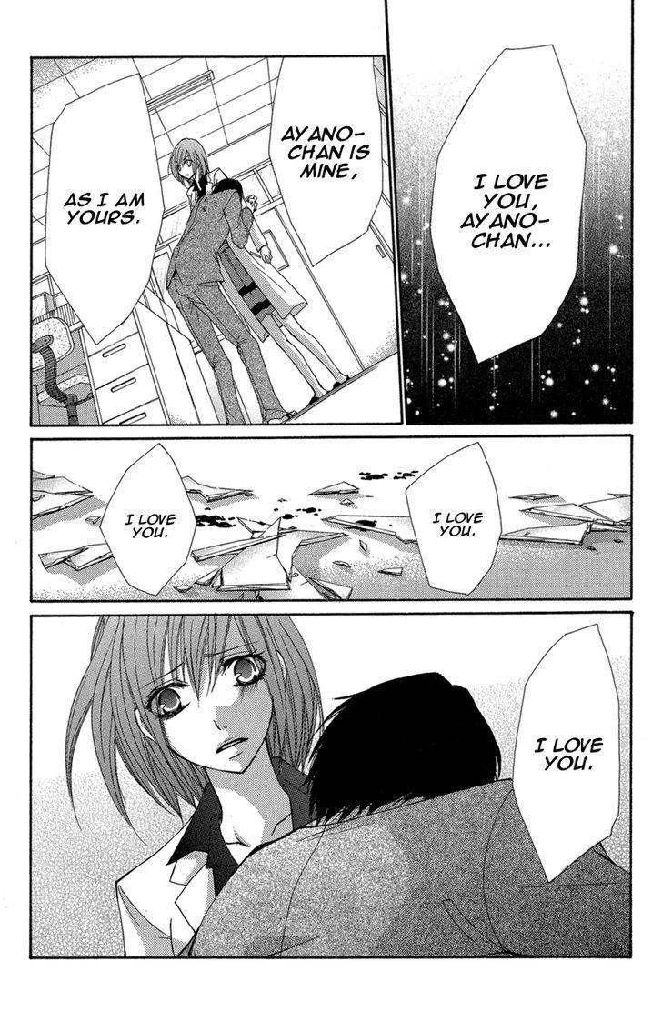 Aishite Kudasai, Sensei Chapter 2 page 37 - Chapter 2