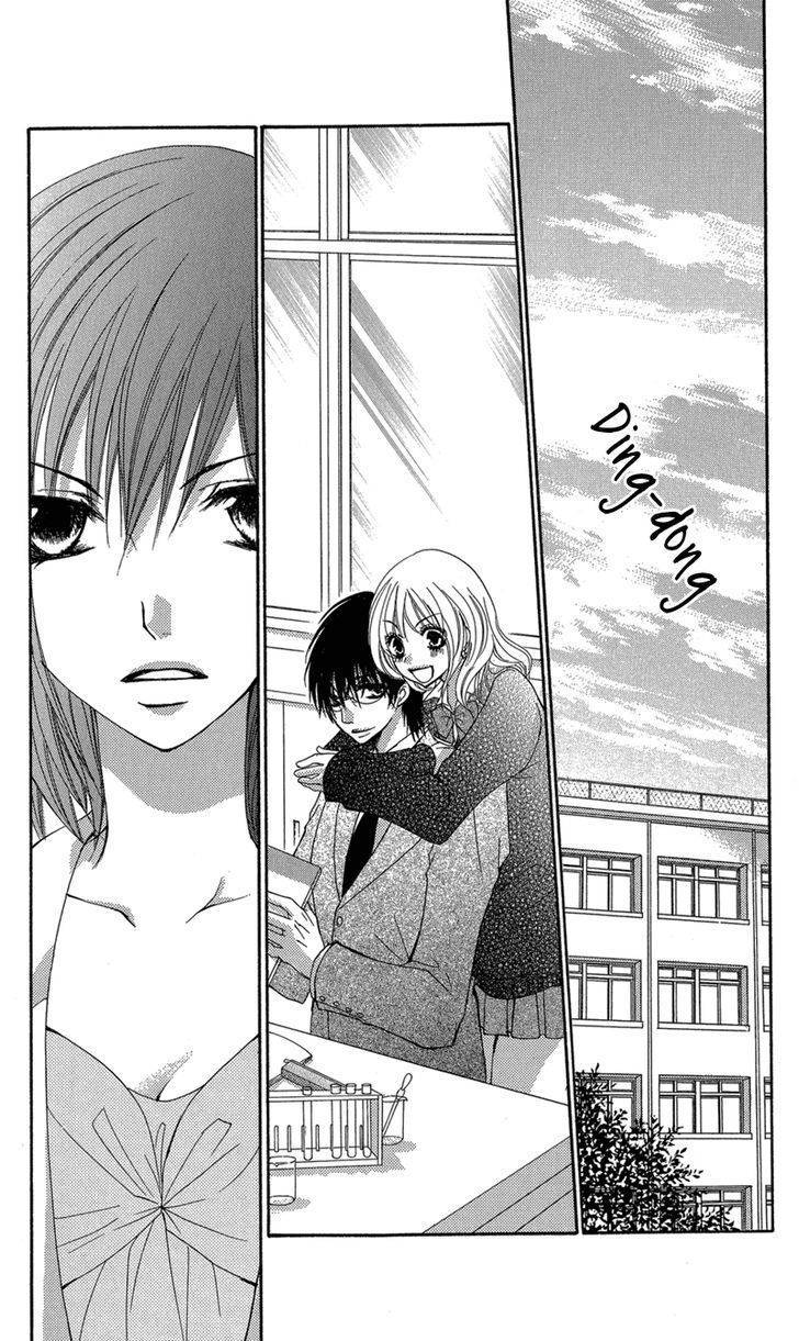 Aishite Kudasai, Sensei Chapter 2 page 39 - Chapter 2