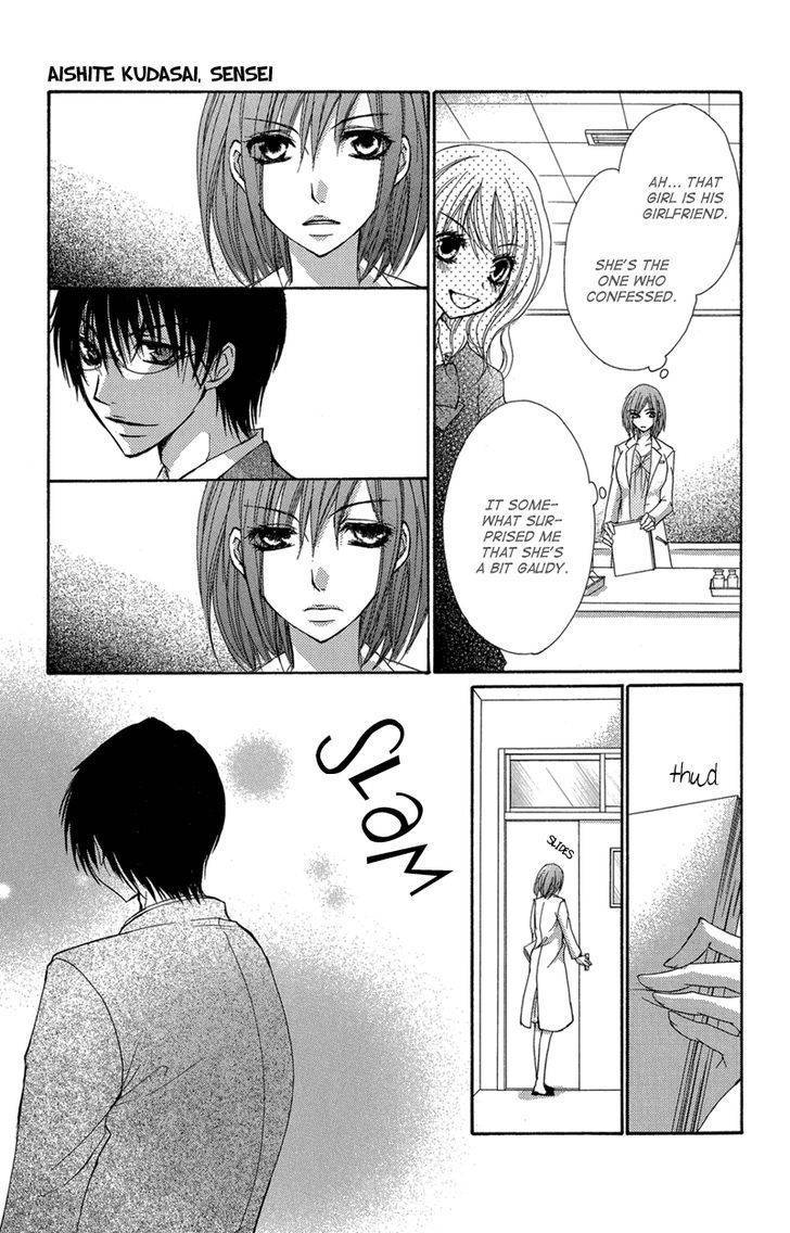 Aishite Kudasai, Sensei Chapter 2 page 40 - Chapter 2