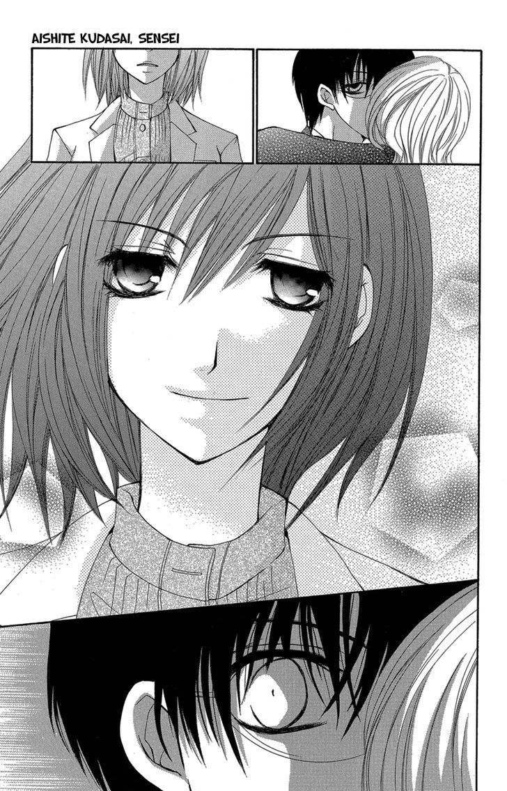 Aishite Kudasai, Sensei Chapter 2 page 46 - Chapter 2