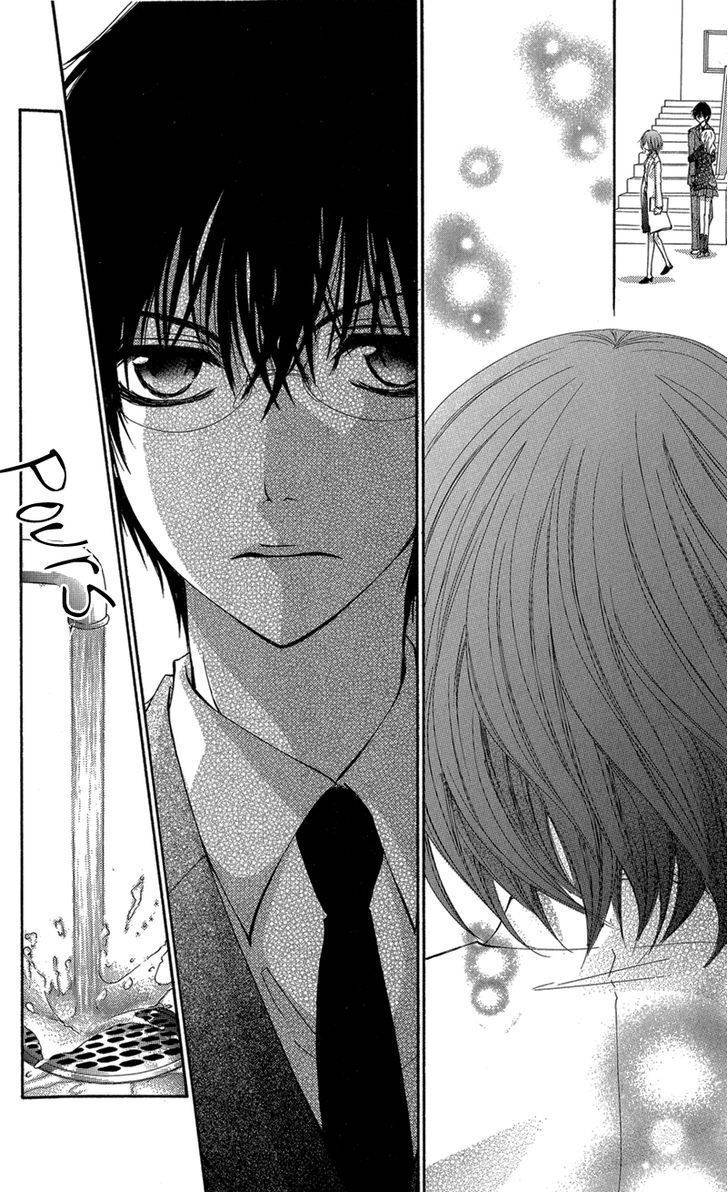 Aishite Kudasai, Sensei Chapter 2 page 47 - Chapter 2