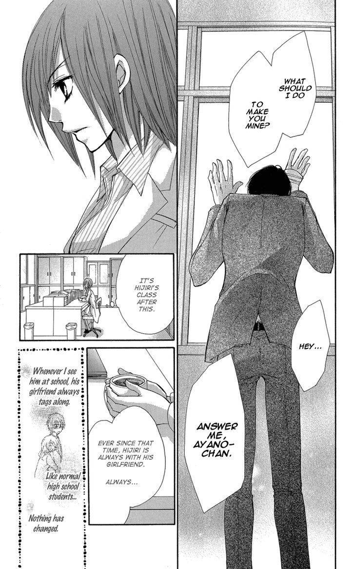 Aishite Kudasai, Sensei Chapter 2 page 50 - Chapter 2
