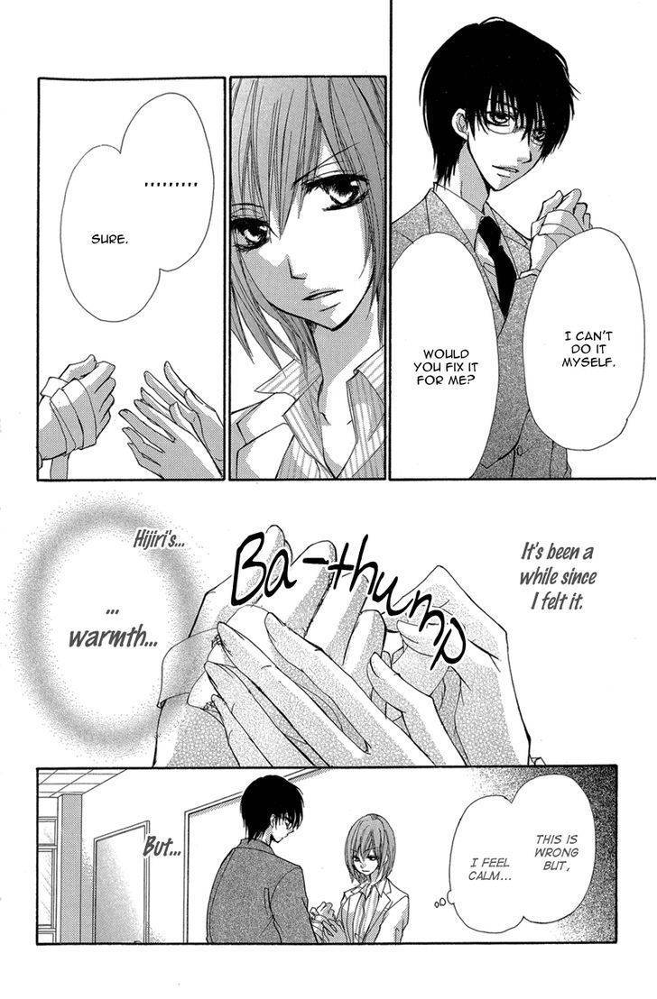 Aishite Kudasai, Sensei Chapter 2 page 53 - Chapter 2
