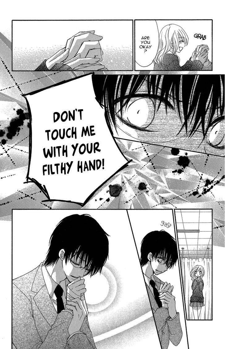Aishite Kudasai, Sensei Chapter 2 page 57 - Chapter 2