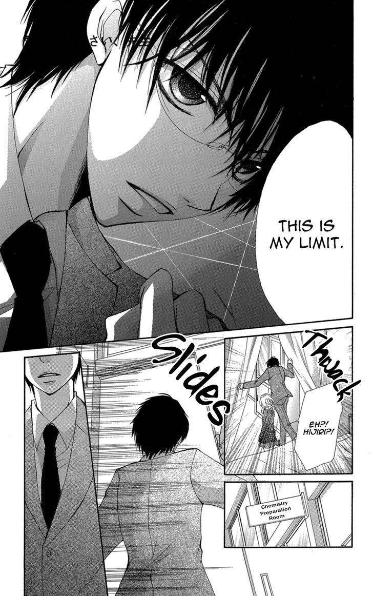 Aishite Kudasai, Sensei Chapter 2 page 58 - Chapter 2