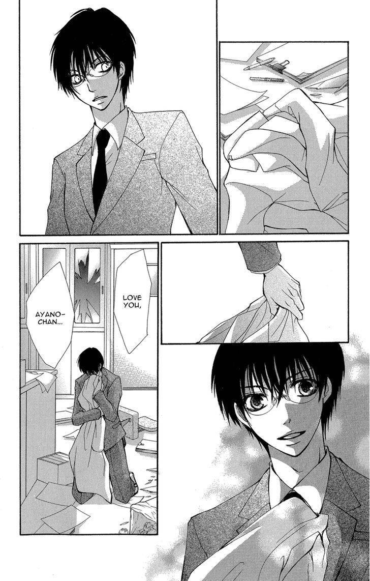 Aishite Kudasai, Sensei Chapter 2 page 61 - Chapter 2