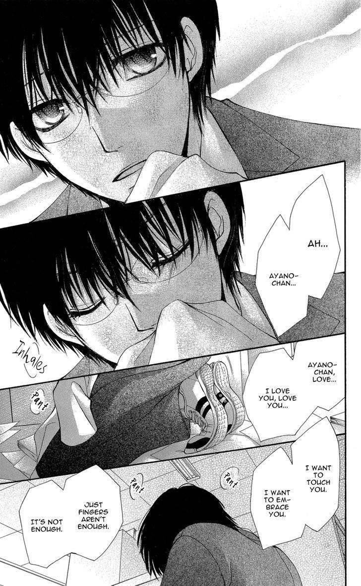 Aishite Kudasai, Sensei Chapter 2 page 62 - Chapter 2