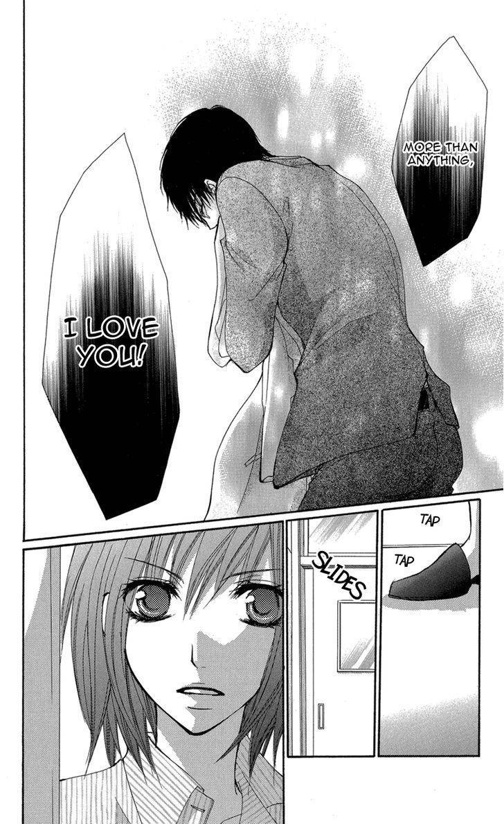Aishite Kudasai, Sensei Chapter 2 page 63 - Chapter 2