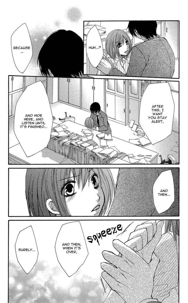 Aishite Kudasai, Sensei Chapter 2 page 67 - Chapter 2