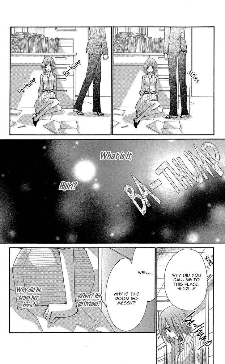 Aishite Kudasai, Sensei Chapter 2 page 69 - Chapter 2