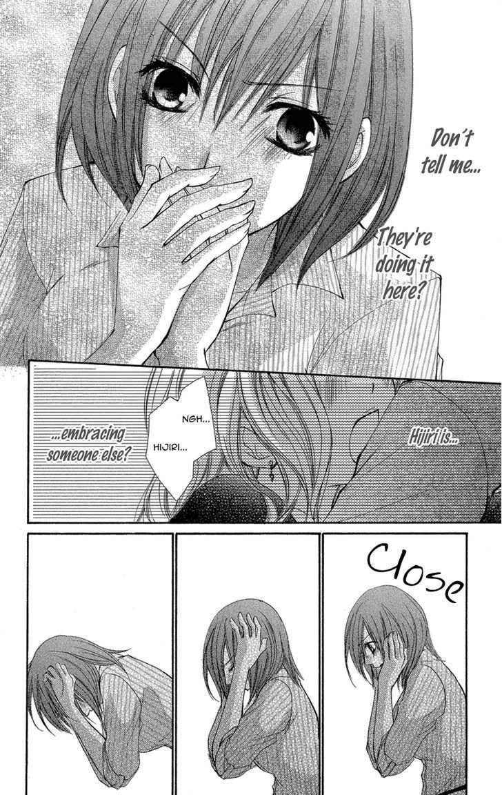Aishite Kudasai, Sensei Chapter 2 page 71 - Chapter 2