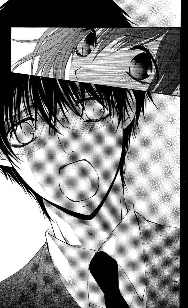 Aishite Kudasai, Sensei Chapter 2 page 76 - Chapter 2