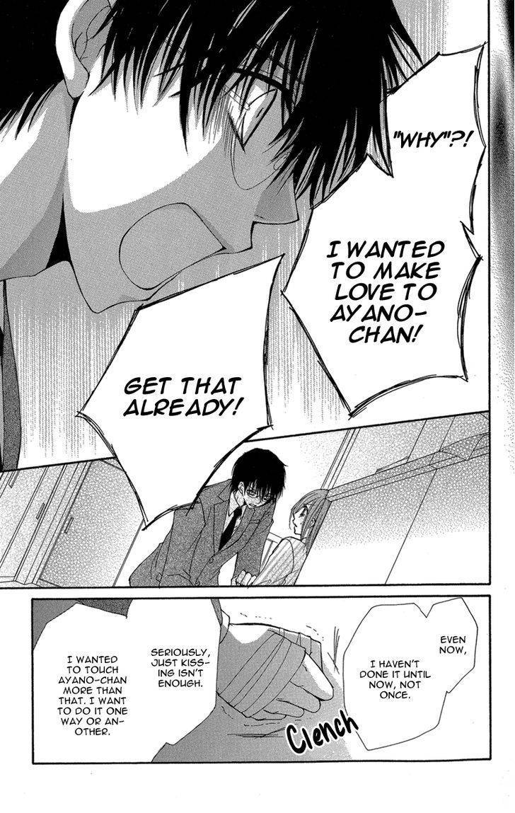 Aishite Kudasai, Sensei Chapter 2 page 78 - Chapter 2
